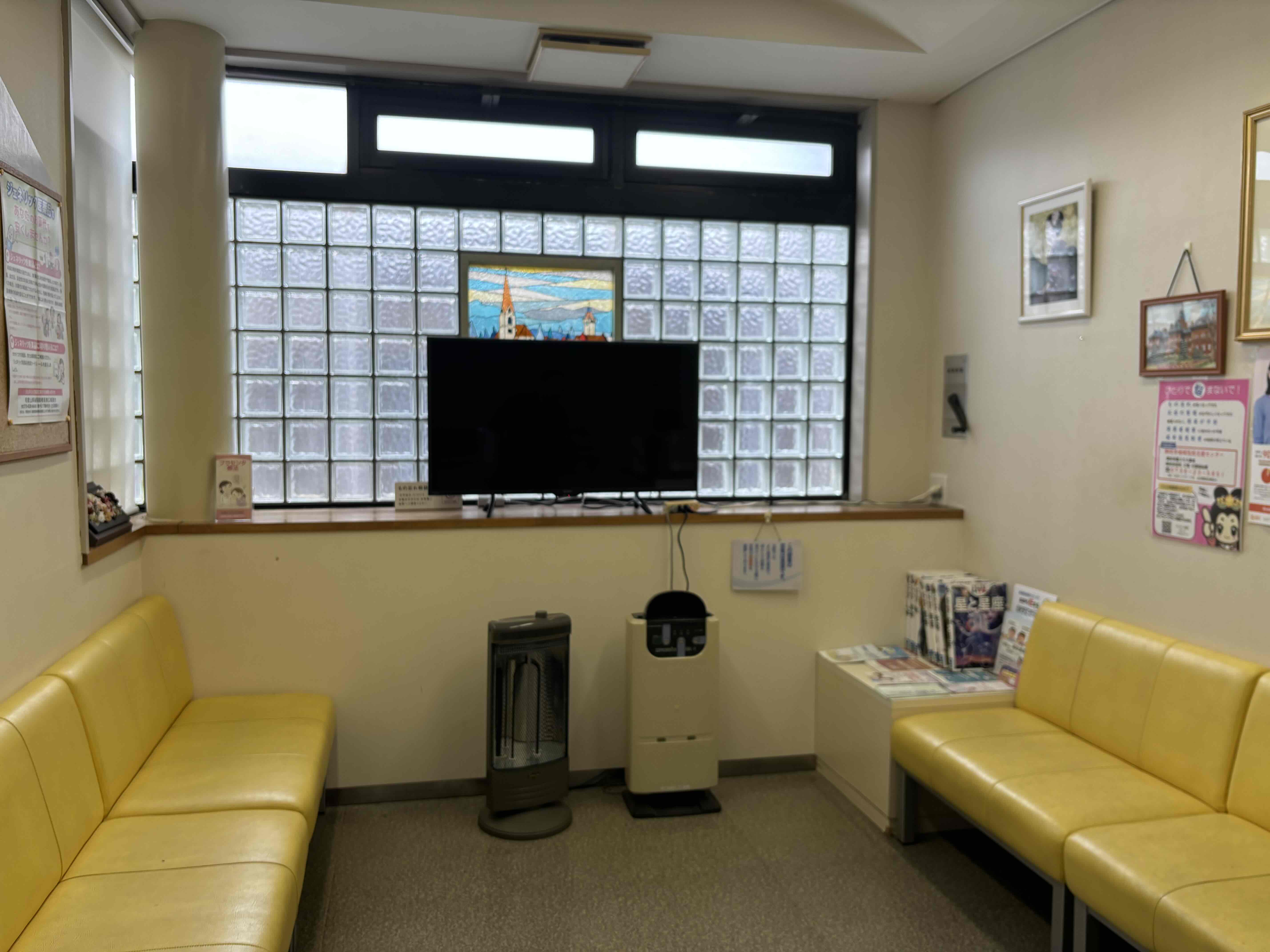 池田内科クリニック待合室サムネイル